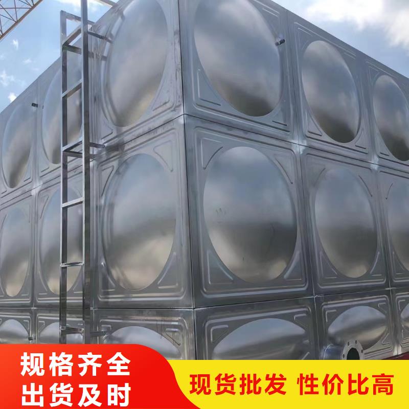 质优价廉的消防水箱不锈钢消防水箱屋顶消防水箱销售厂家