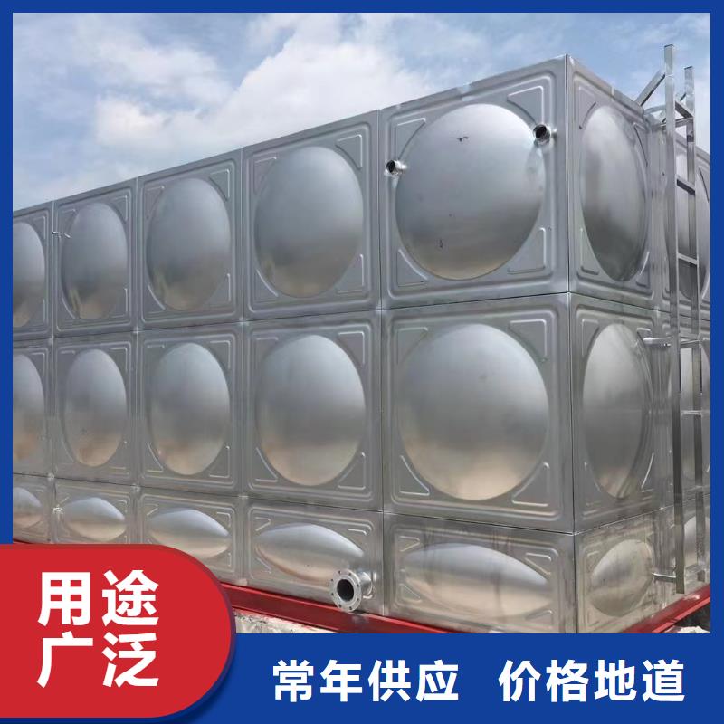青羊区不锈钢消防水箱价格行情
