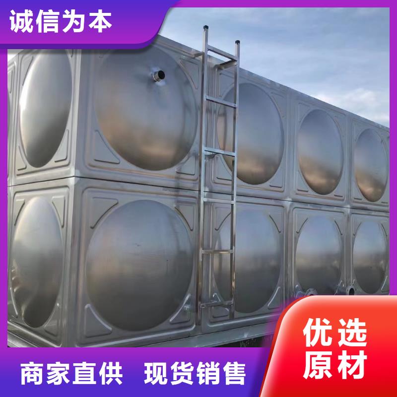 消防水箱不锈钢消防水箱屋顶消防水箱现货直供