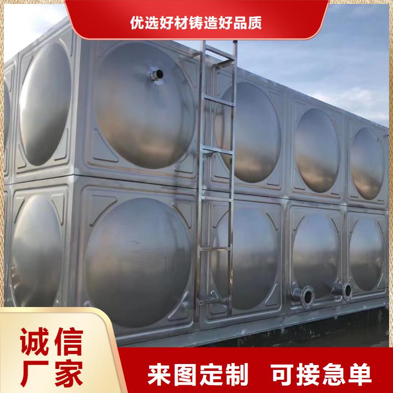 水箱消防水箱不锈钢消防水箱多种规格供您选择