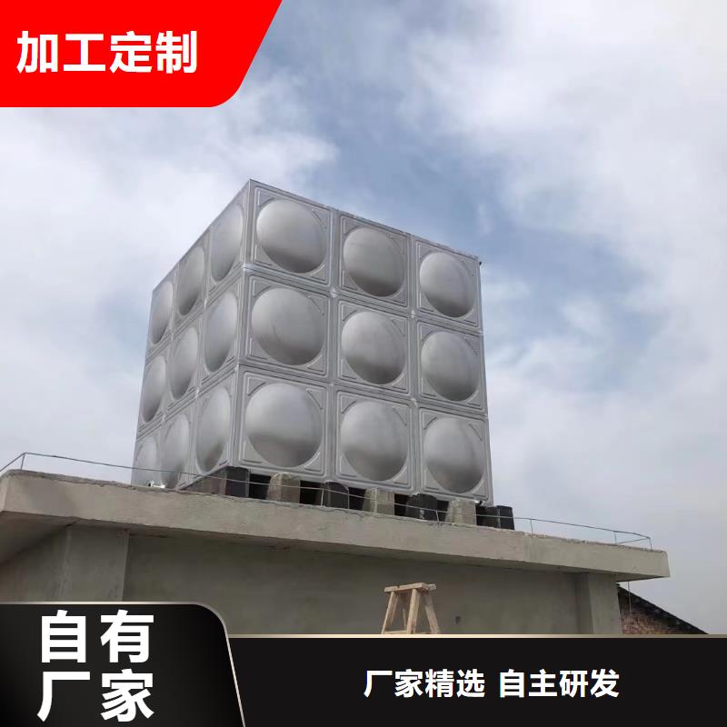 批发消防水箱 不锈钢消防水箱 屋顶消防水箱的批发商