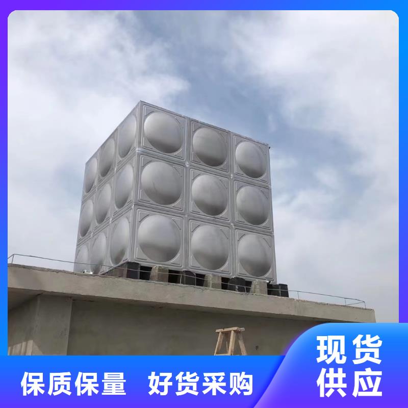 娄烦县不锈钢消防水箱货源