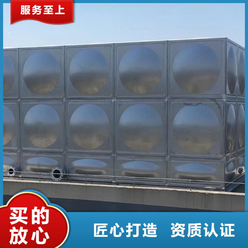 了解消防水箱不锈钢消防水箱屋顶消防水箱-按需求定制