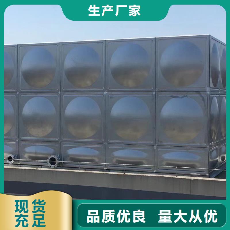 游仙区不锈钢消防水箱终身质保
