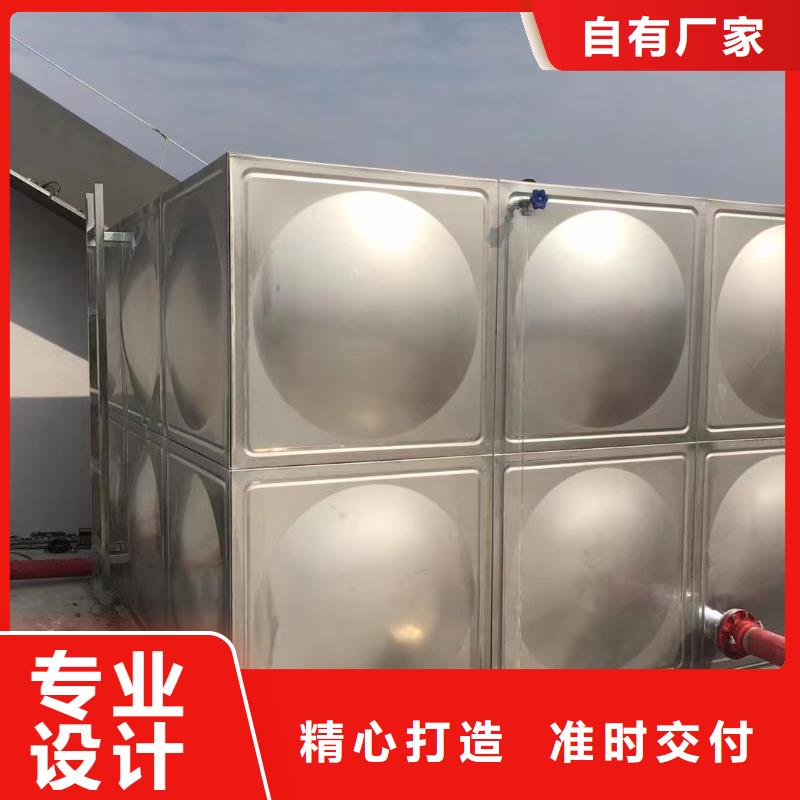 水箱消防水箱不锈钢消防水箱厂家发货快