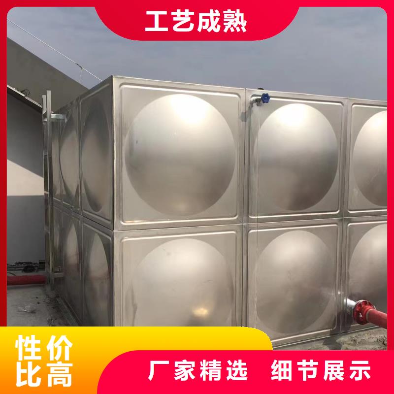 消防水箱不锈钢消防水箱屋顶消防水箱厂家、报价