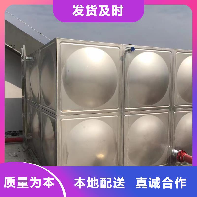 消防水箱不锈钢消防水箱屋顶消防水箱用途分析