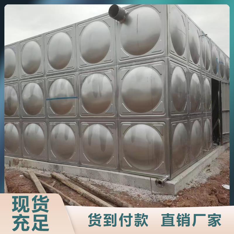 供应消防水箱消防成品水箱高位消防水箱组合式消防水箱拼装消防水箱不锈钢消防水箱不锈钢消防稳压水箱品牌厂家