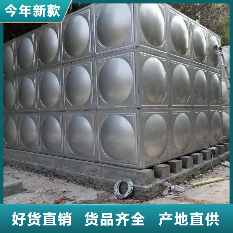 本地性价比高的消防水箱消防成品水箱不锈钢消防稳压水箱厂家