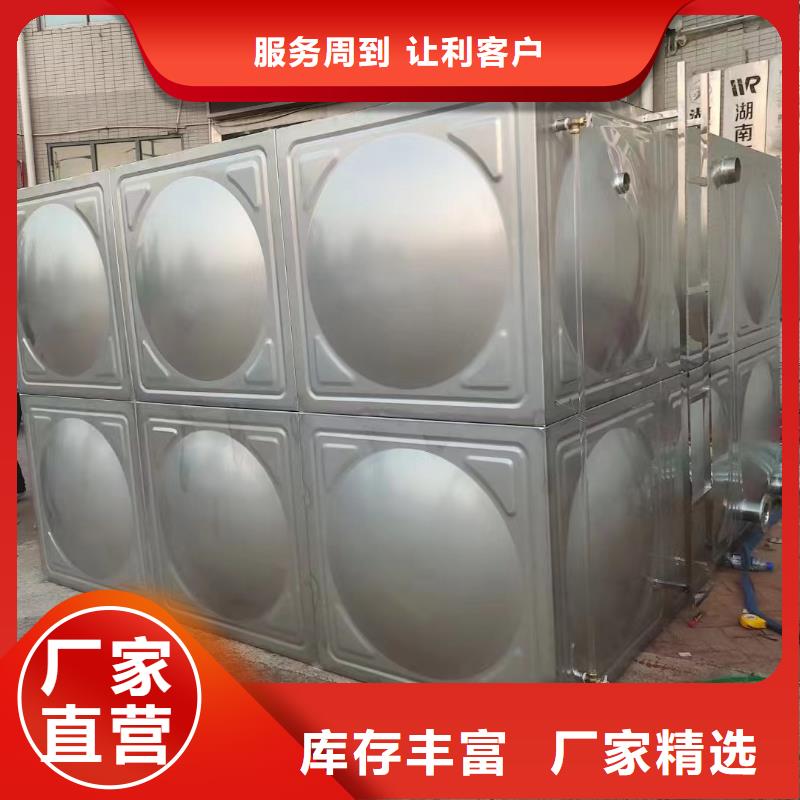水箱消防水箱不锈钢消防水箱商家优选