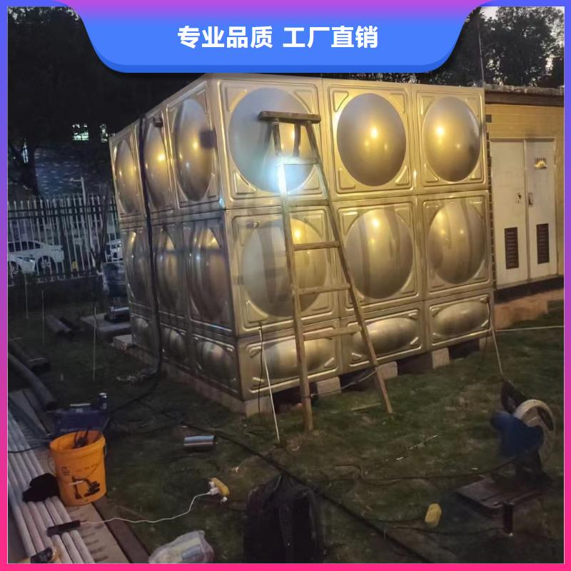 专业生产制造消防水箱消防成品水箱不锈钢消防稳压水箱