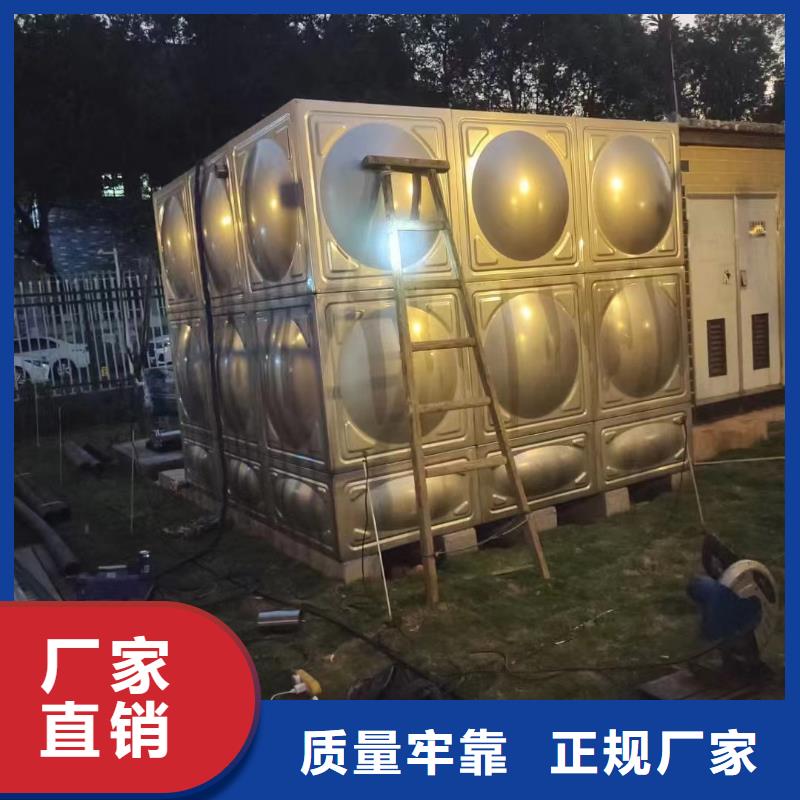 消防水箱高位消防水箱消防给水箱量大价优