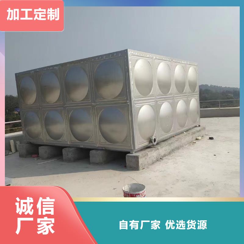消防水箱不锈钢消防稳压水箱_消防水箱不锈钢消防稳压水箱有限公司