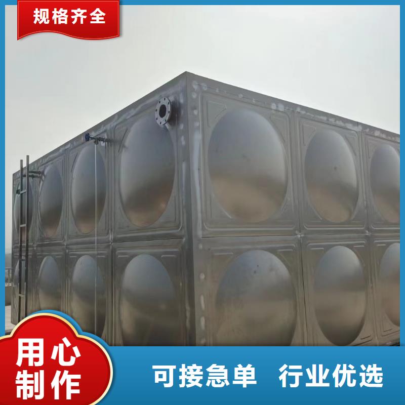 消防水箱消防成品水箱高位消防水箱组合式消防水箱拼装消防水箱不锈钢消防水箱不锈钢消防稳压水箱口碑良好