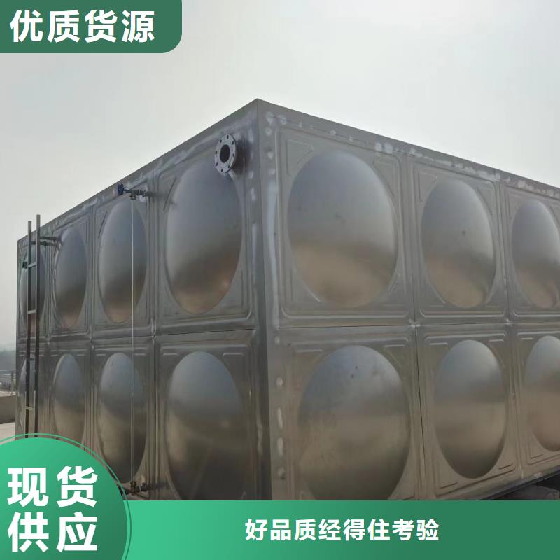 水箱消防水箱不锈钢消防水箱本地供货商