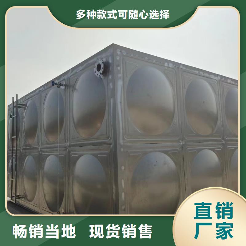 消防水箱消防成品水箱高位消防水箱组合式消防水箱拼装消防水箱不锈钢消防水箱不锈钢消防稳压水箱定制加工