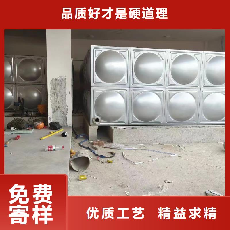水箱消防水箱不锈钢消防水箱-水箱消防水箱不锈钢消防水箱省心