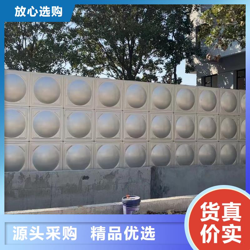 水箱消防水箱不锈钢消防水箱-水箱消防水箱不锈钢消防水箱省心