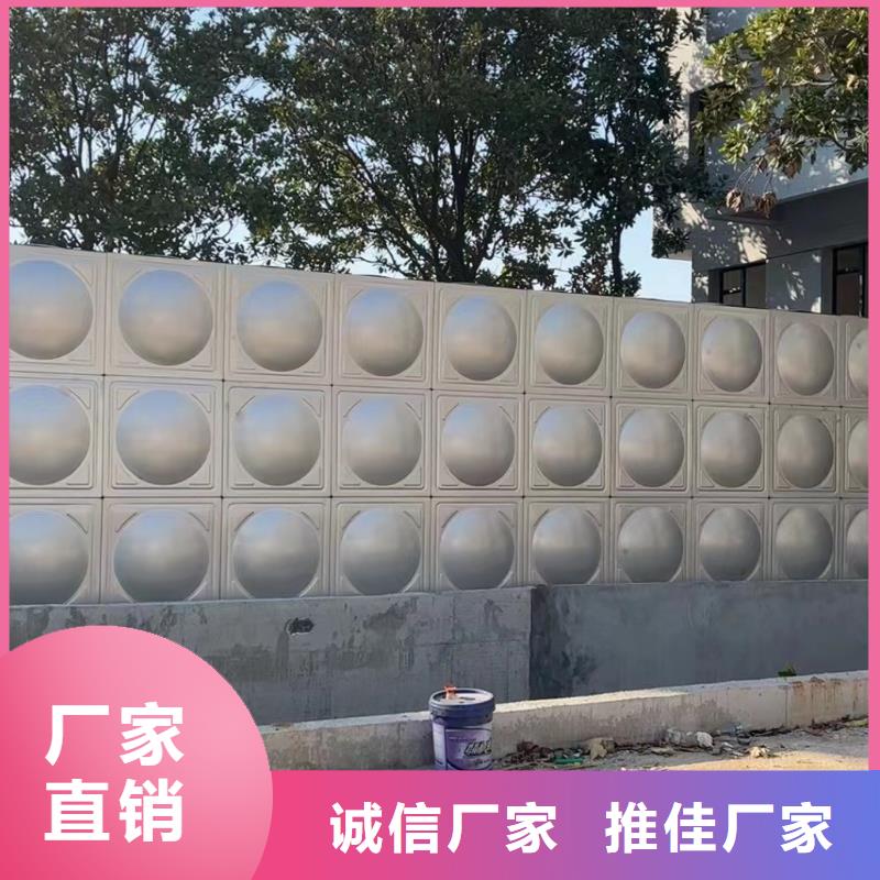 消防水箱不锈钢消防水箱屋顶消防水箱现货质量好