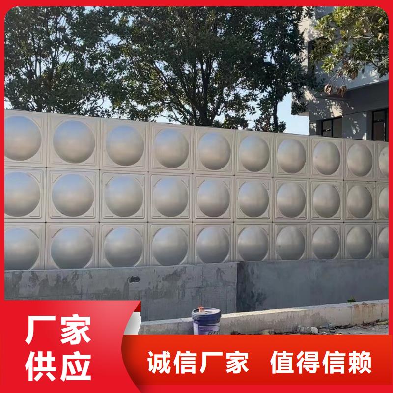 水箱消防水箱不锈钢消防水箱-报价实在
