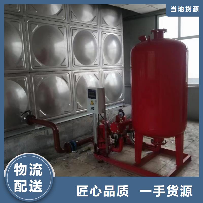 消防水箱货到付款厂家