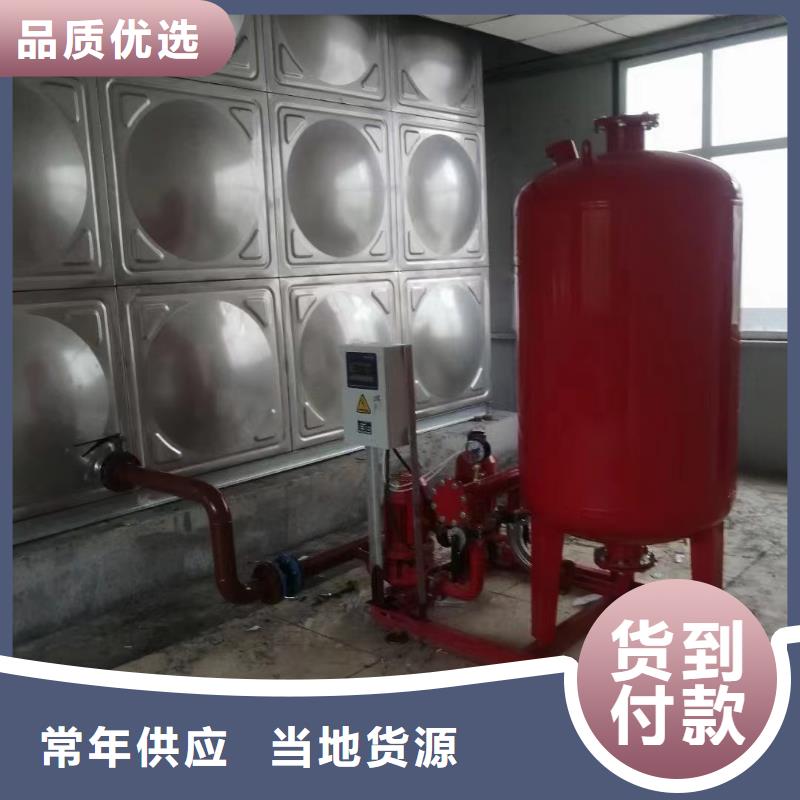 屋顶不锈钢消防水箱消防水箱18立方有效容积价格实惠的厂家