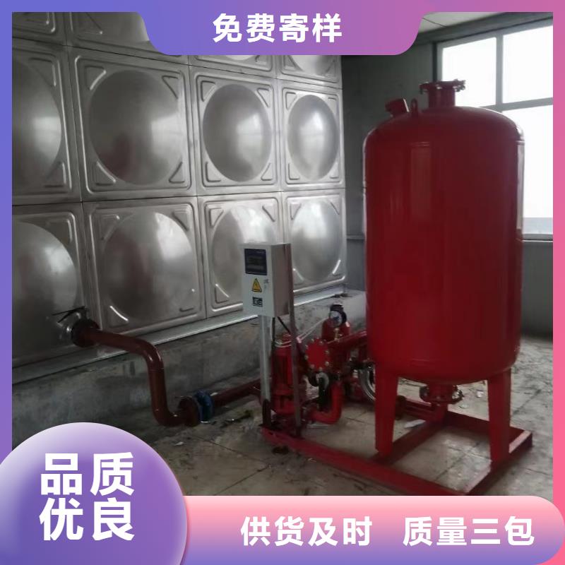 供应消防水箱消防成品水箱高位消防水箱组合式消防水箱拼装消防水箱不锈钢消防水箱不锈钢消防稳压水箱品牌厂家