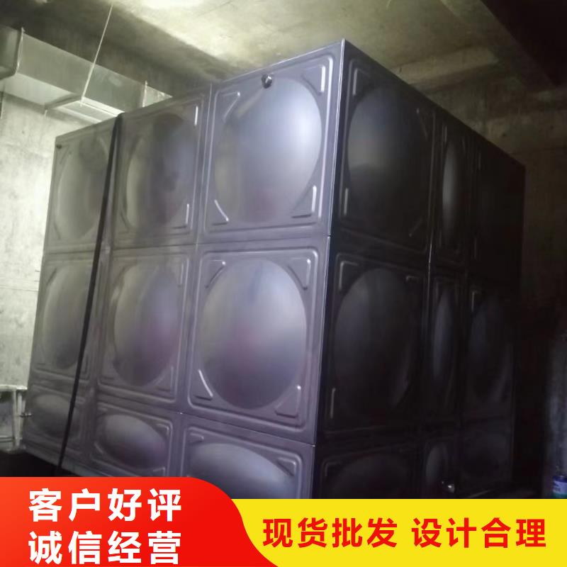 消防水箱高位消防水箱消防给水箱-好产品放心可靠