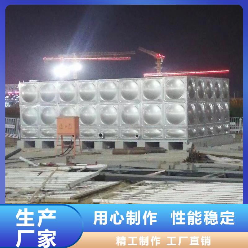 专业生产制造消防水箱消防成品水箱不锈钢消防稳压水箱