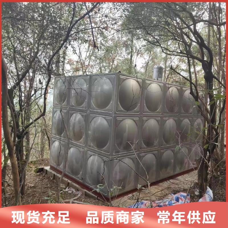 娄烦县不锈钢消防水箱货源