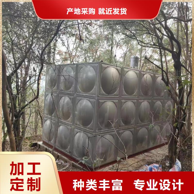 ：屋顶不锈钢消防水箱消防水箱18立方有效容积厂家批发