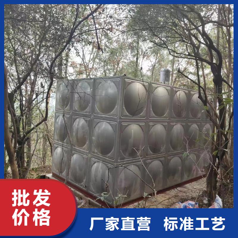 消防水箱消防成品水箱高位消防水箱组合式消防水箱拼装消防水箱不锈钢消防水箱不锈钢消防稳压水箱厂家