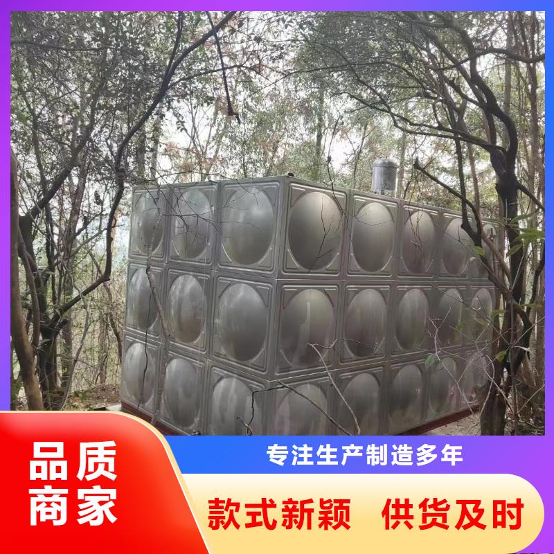 水箱消防水箱不锈钢消防水箱厂家-定制