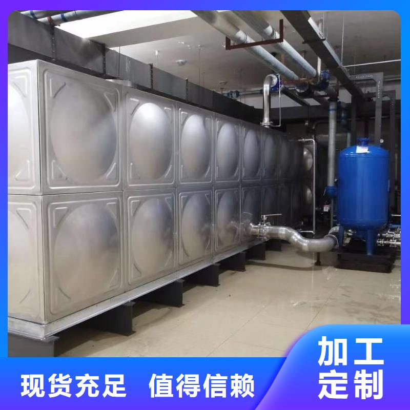 【水箱消防水箱不锈钢消防水箱厂家】_水箱消防水箱不锈钢消防水箱价格