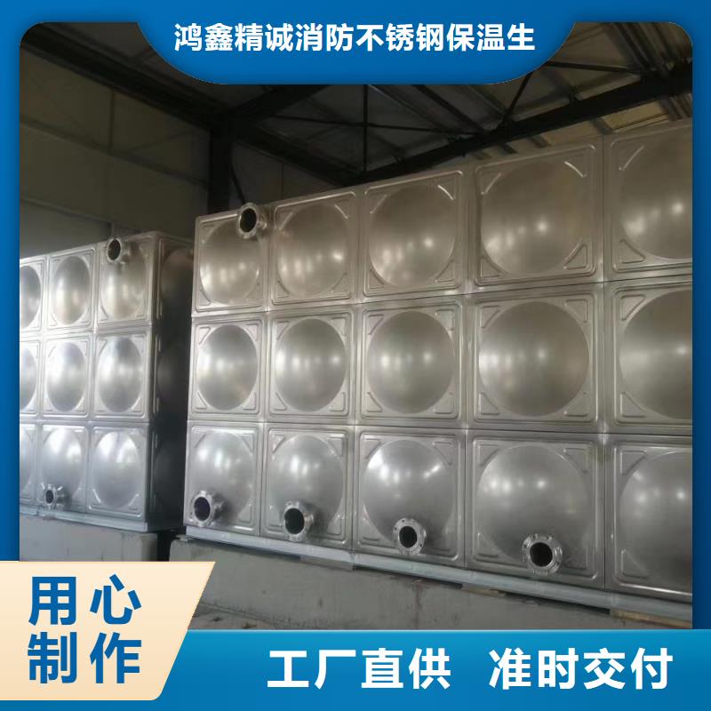 批发消防水箱 不锈钢消防水箱 屋顶消防水箱的批发商