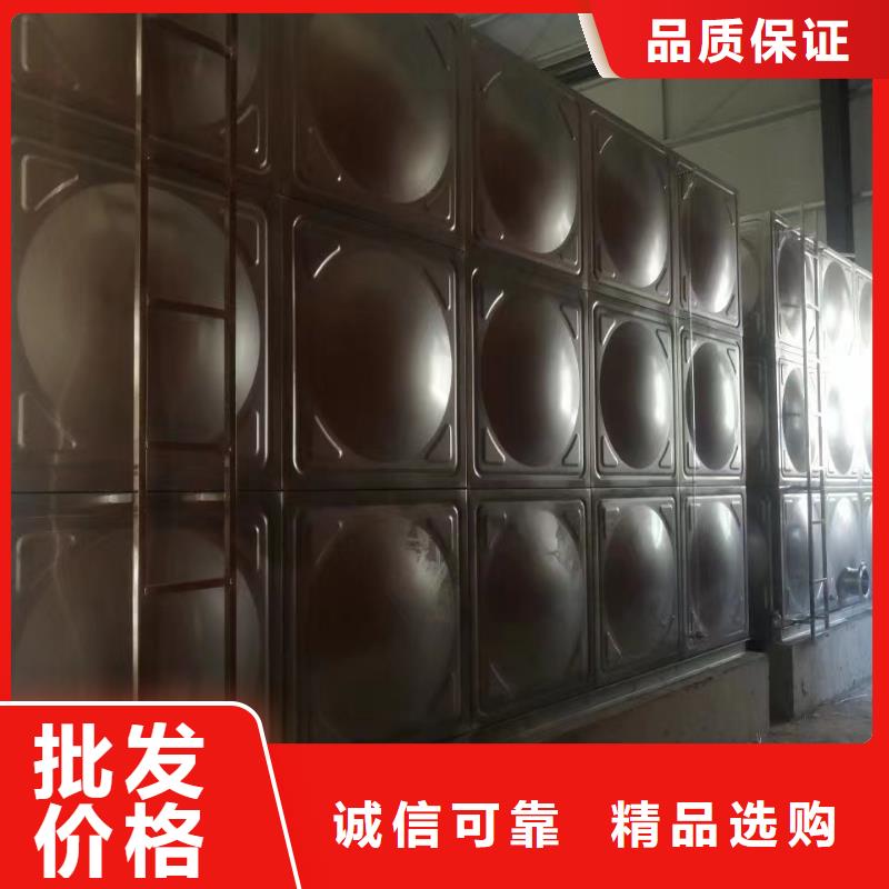 水箱消防水箱不锈钢消防水箱-水箱消防水箱不锈钢消防水箱省钱