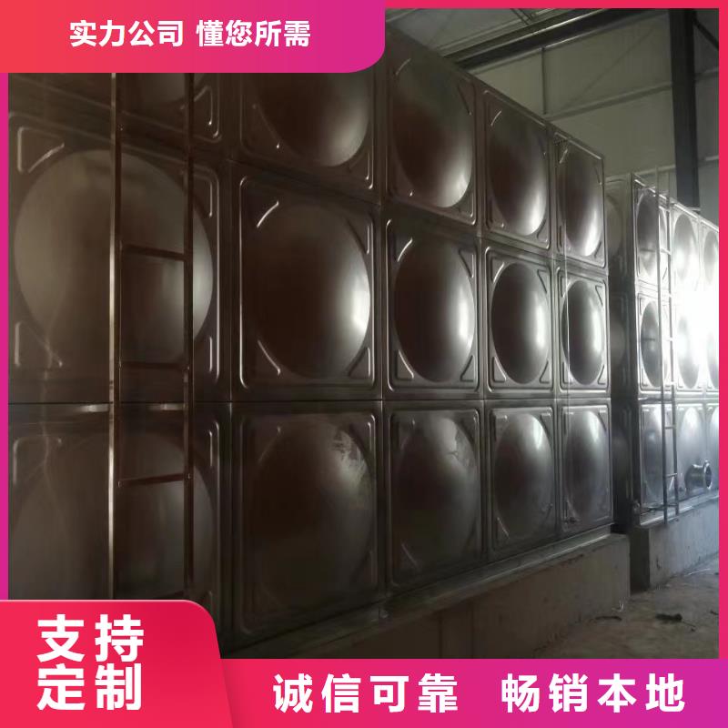 服务周到的消防水箱不锈钢消防水箱屋顶消防水箱经销商
