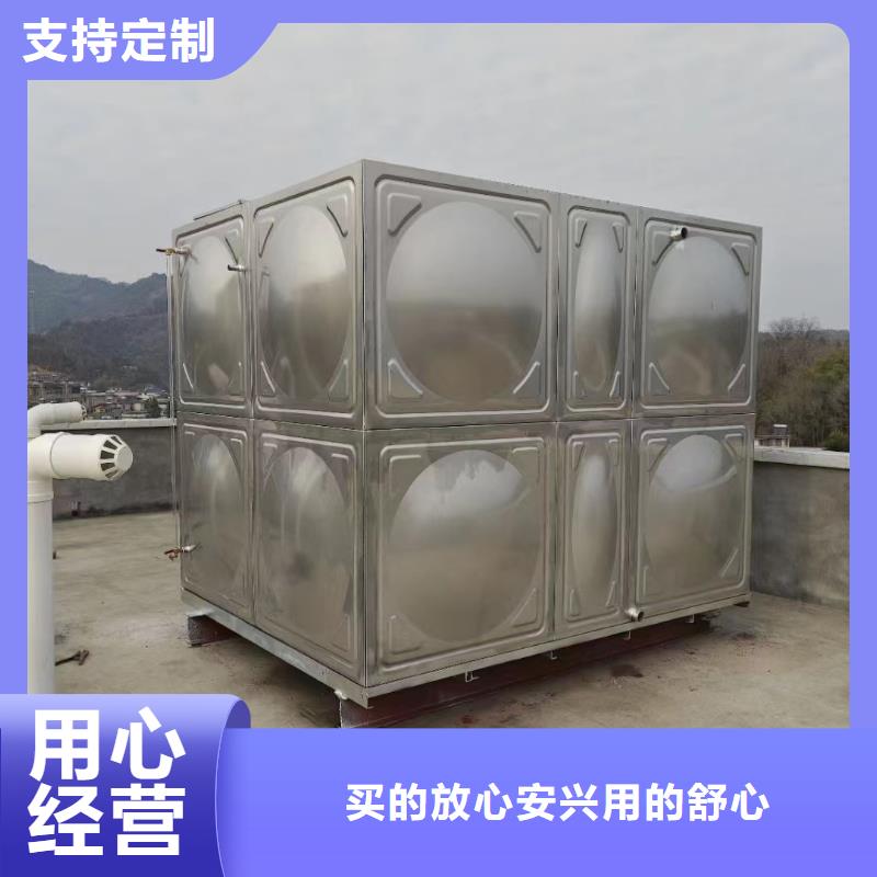 水箱消防水箱不锈钢消防水箱好的选择