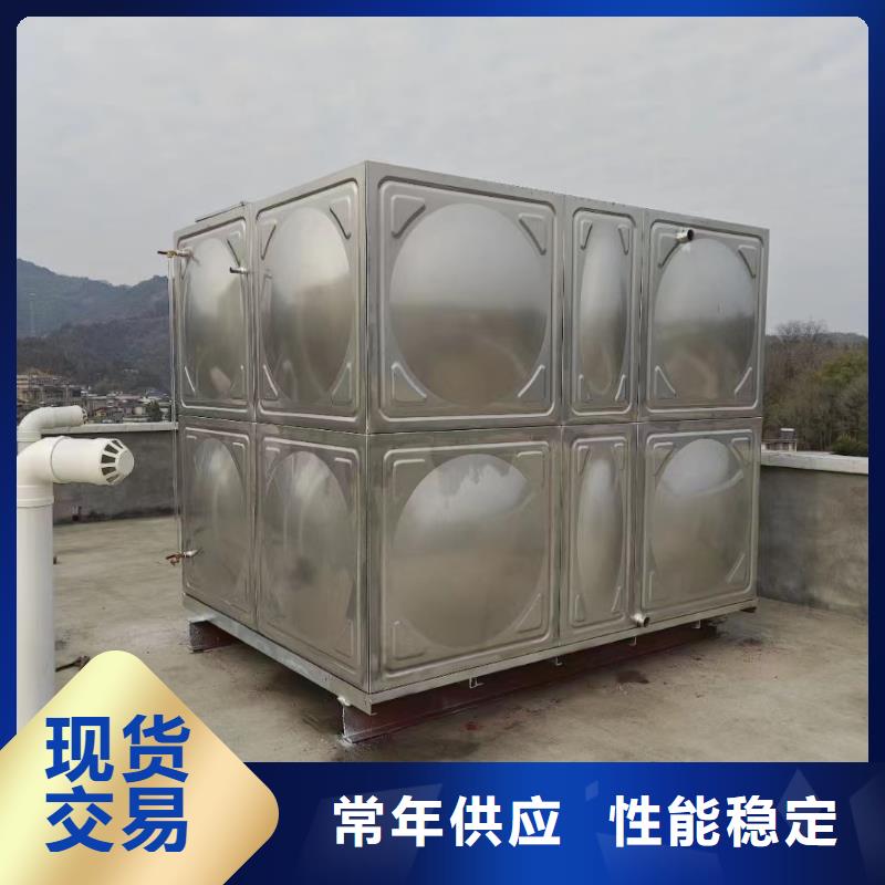消防水箱不锈钢消防水箱屋顶消防水箱实力厂家质量稳定