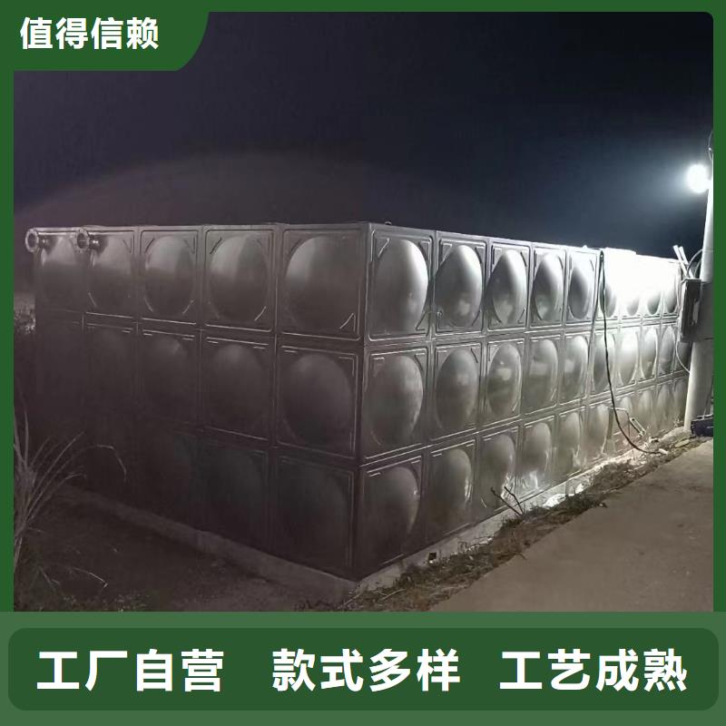 消防水箱不锈钢消防水箱屋顶消防水箱实体厂家