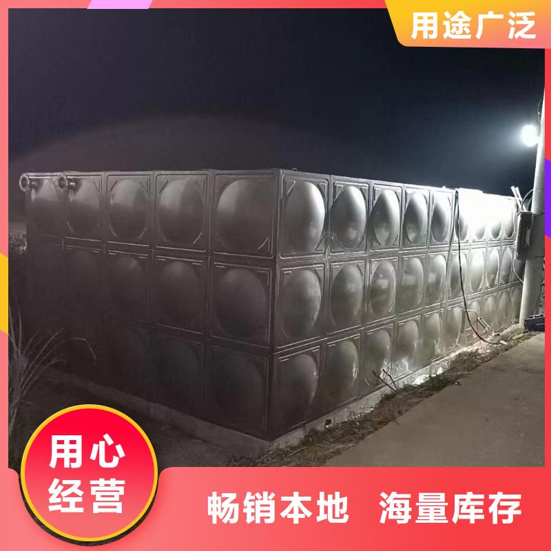 消防水箱消防成品水箱高位消防水箱组合式消防水箱拼装消防水箱不锈钢消防水箱不锈钢消防稳压水箱货源稳定