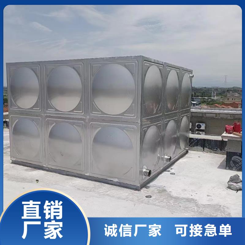 消防水箱不锈钢消防水箱屋顶消防水箱让利促销