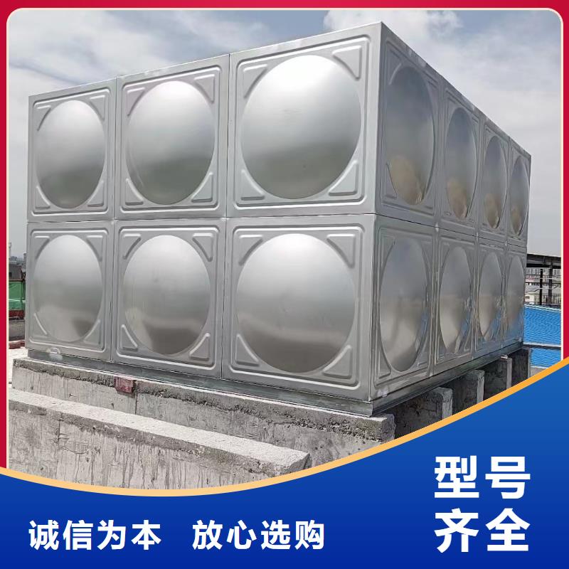 消防水箱不锈钢消防水箱屋顶消防水箱让利促销
