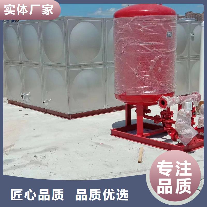 消防水箱消防成品水箱高位消防水箱组合式消防水箱拼装消防水箱不锈钢消防水箱不锈钢消防稳压水箱实体大厂