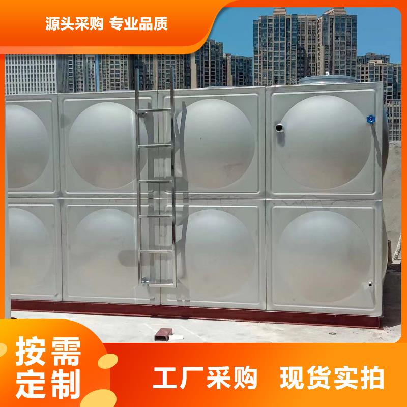 消防水箱不锈钢消防水箱屋顶消防水箱选择我们明智