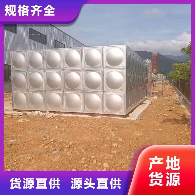 娄烦县不锈钢消防水箱货源