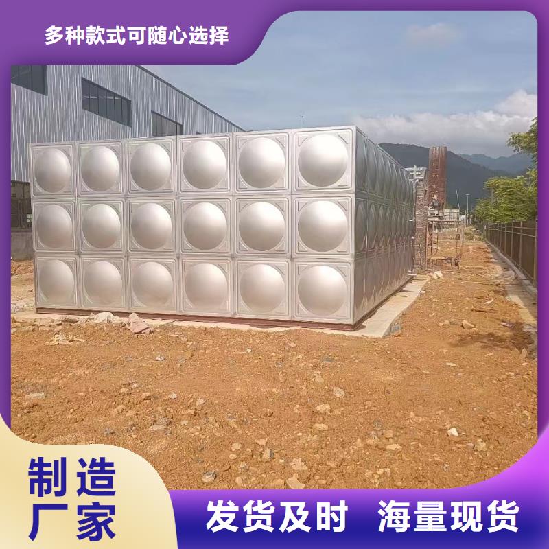 库存充足的消防水箱不锈钢消防水箱不锈钢消防稳压水箱基地