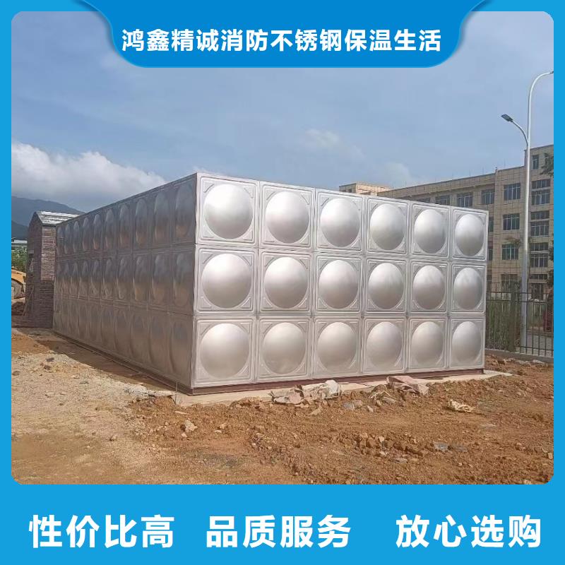 消防水箱不锈钢消防水箱屋顶消防水箱_欢迎致电