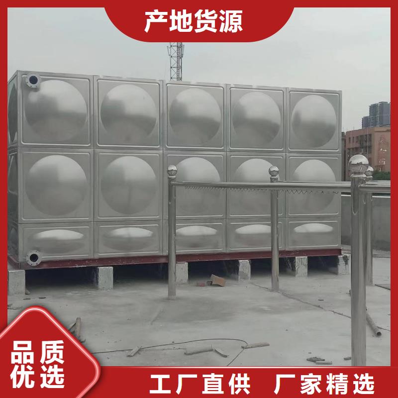 本地的水箱消防水箱不锈钢消防水箱生产厂家