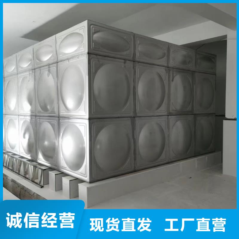 质量优的屋顶不锈钢消防水箱消防水箱18立方有效容积厂家